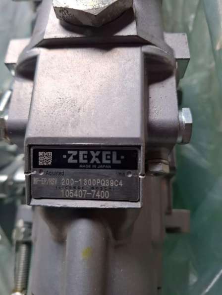 ТНВД Komatsu 6211-72-1150 в Москве