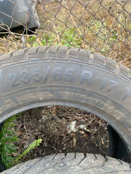 Зимние шины в Самаре