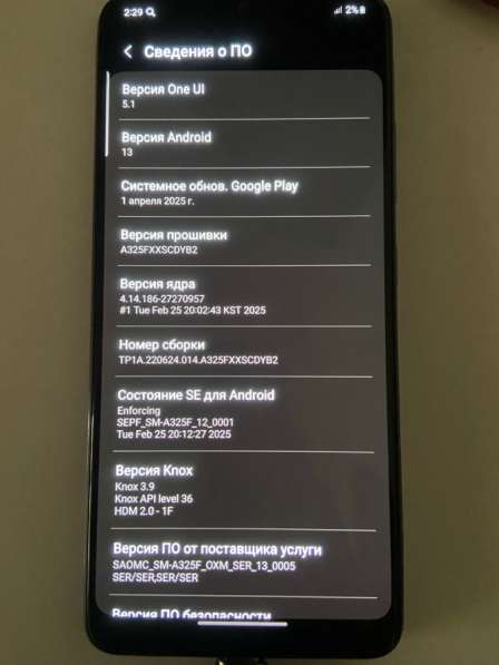 Samsung Galaxy A32 в Майкопе фото 3