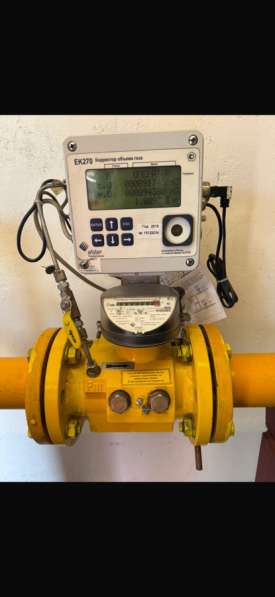 Куплю газовые счётчики