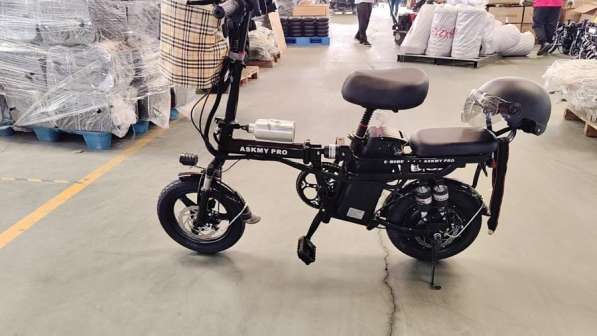 ? ASKMY Распродажа!