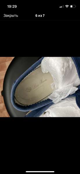 Италия мужские лоферы 42 в Ставрополе фото 5