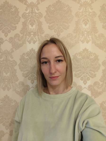 Психолог онлайн