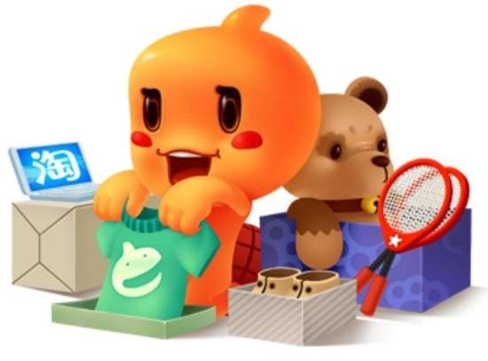 Надежный посредник TaobaoUssuri