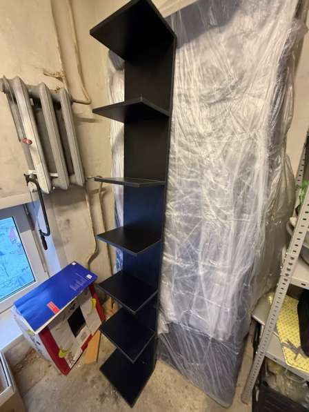 Книжная полка