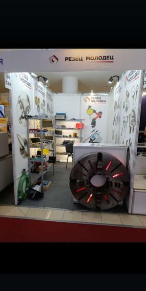 Люнет неподвижный 1к625. Проём 340 мм в Волгограде