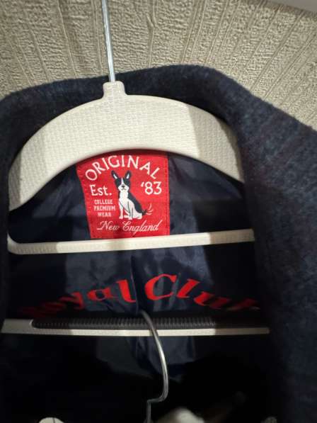 Костюм детский в Москве