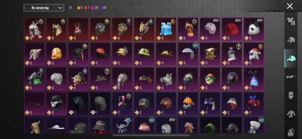 Акаунт в пабг в Воронеже фото 7