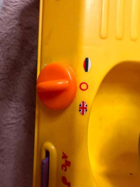 Продажа б/у