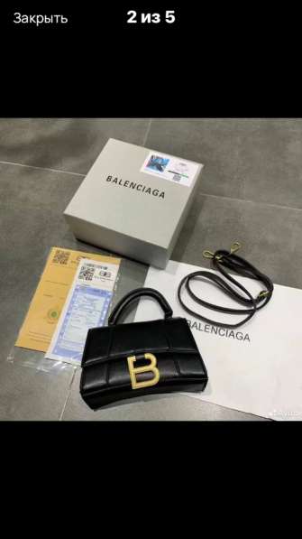 Модная женская сумка Balenciaga