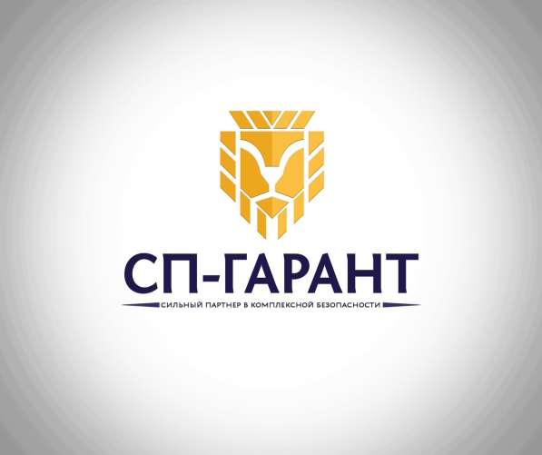Пожарная безопасность. Огнезащита.Сигнализация. Видеонаблюде в Симферополе фото 3