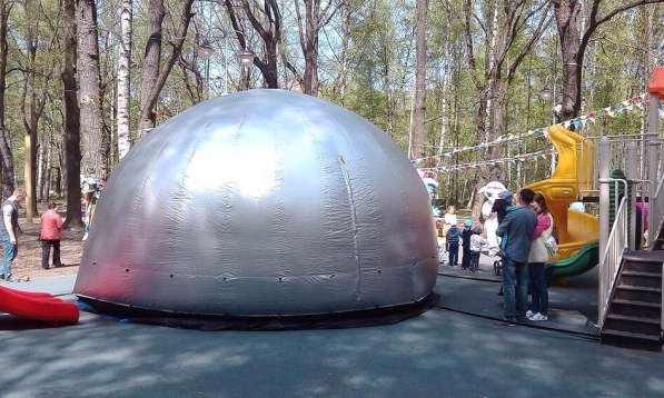 Передвижной планетарий в Москве фото 4