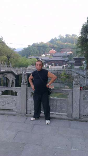 Мастер класс Тяньчжу Цигун онлайн для здоровья и долголетия в фото 3