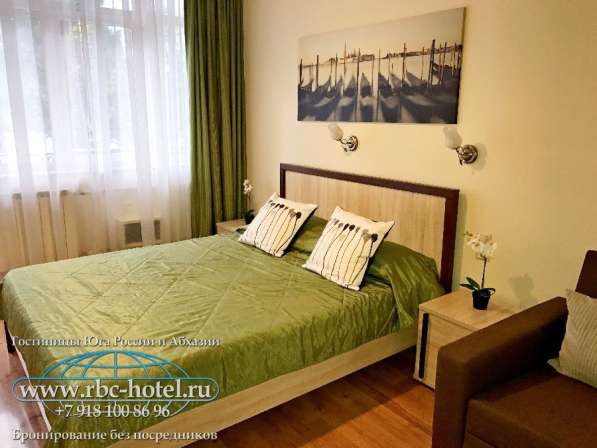 Сочи мини отель Александра в Адлере фото 16