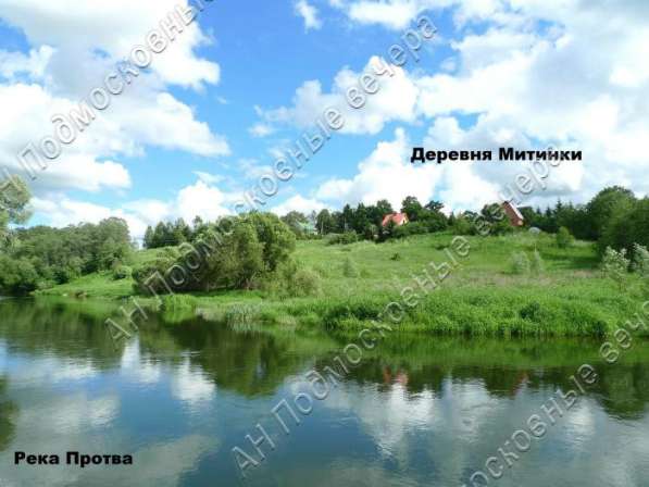 realty_mapper3.plot_in_locationИндивидуальное жилищное ст-во. Площадь 15.00 сот.Есть Электричество. в Москве фото 10