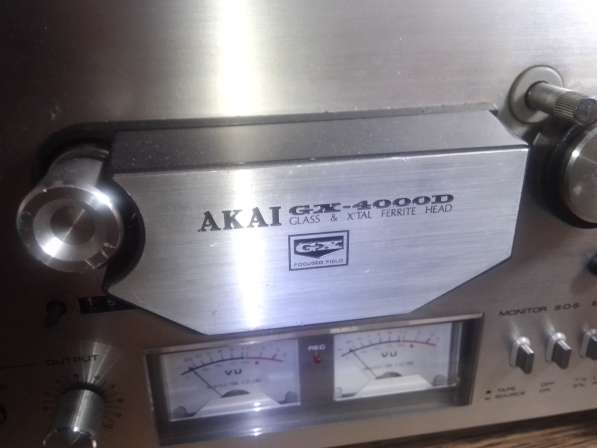 Магнитофон Akai gx 4000d в 