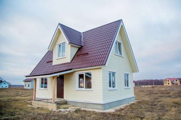 Продаю жилой дом (Новейшее Немецкое качество)