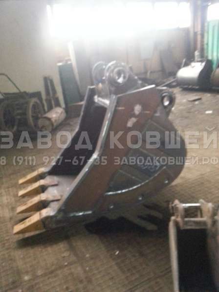 Скальный ковш для грунта в Туле
