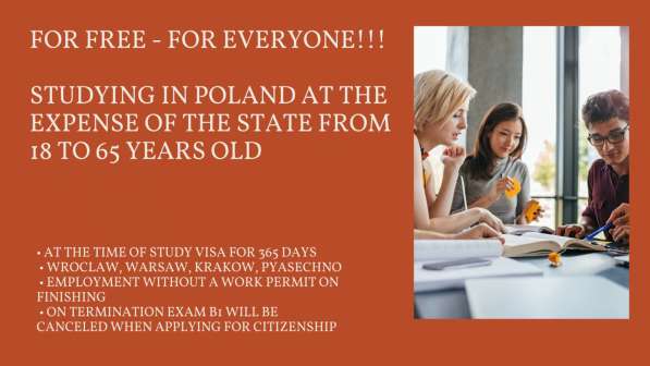 FREE EDUCATION AND LEGAL EMPLOYMENT IN POLAND