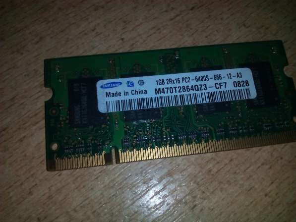 DDR1 DDR2 512mb and 1gb в 