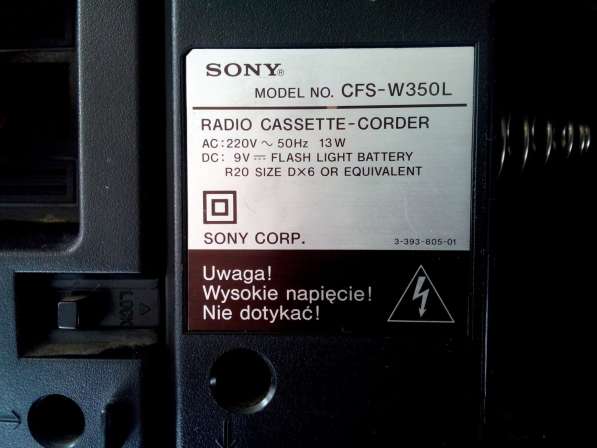 Vintage. SONY CFS-W350L - радио кассетный магнитофон в Москве фото 7
