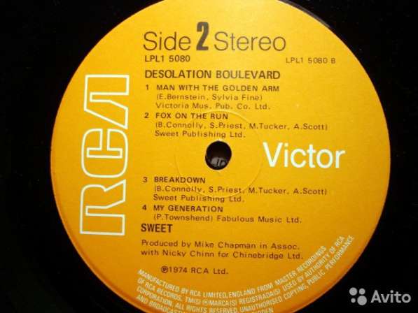 Пластинка виниловая Sweet – Desolation Boulevard в Санкт-Петербурге фото 15