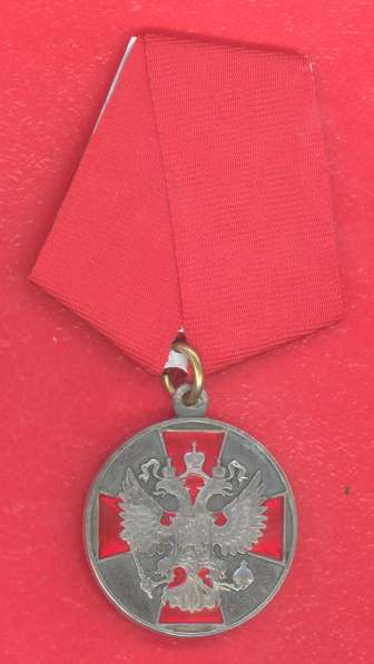 Россия муляж медаль ордена За заслуги перед Отечеством 2 ст в Орле фото 8