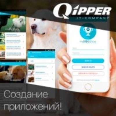Сайты любой сложности
