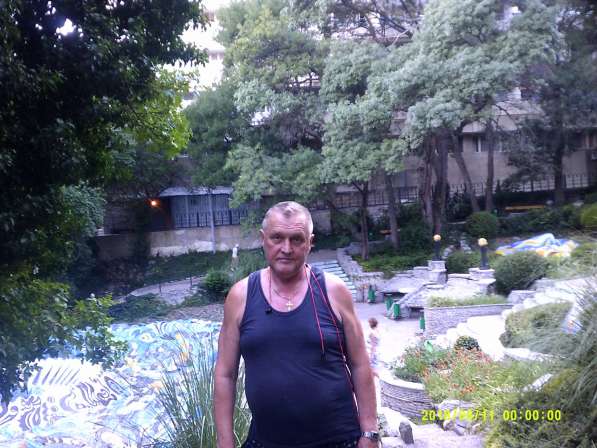 Поиск работы