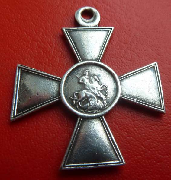 Россия Георгиевский крест 4 степени №671281 РИА в Орле