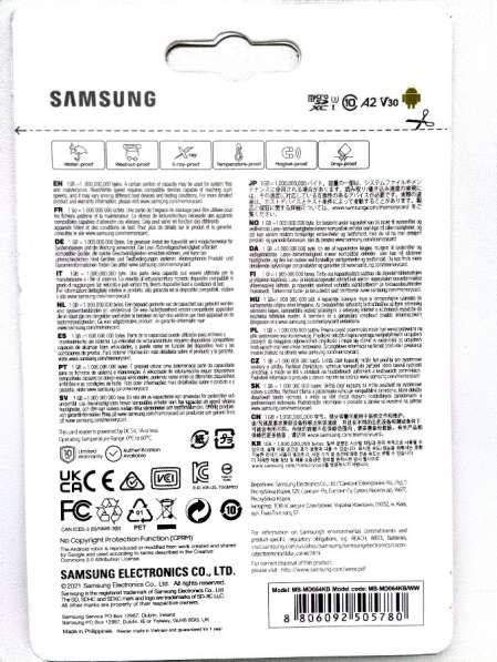 Samsung EVO Plus MicroSd 64Gb в 
