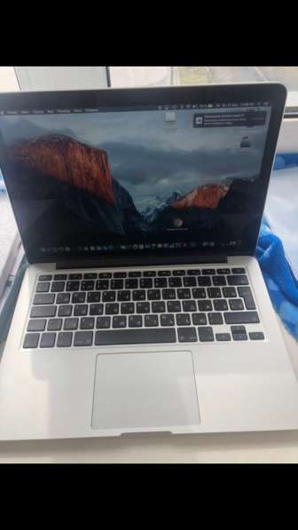 MacBook Pro (Retina 2014) в Москве