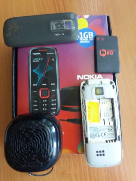 Nokia 5130 XpressMusic & Mini Speaker MD-9 в Димитровграде