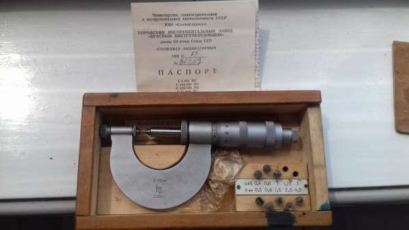 Инструмент РАЗНЫЕ измерительный, СССР, не работали ! в Таганроге фото 8