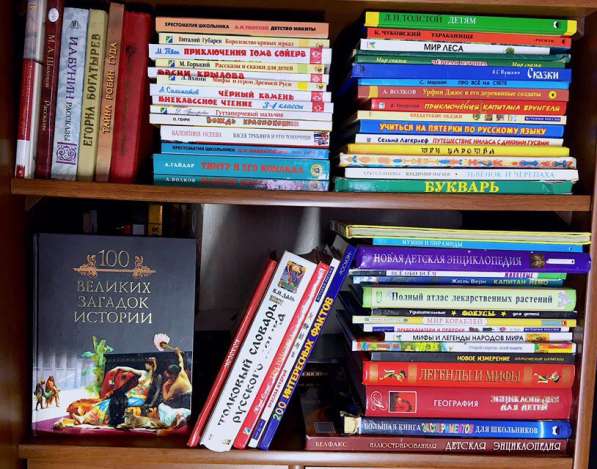 Продам детские и взрослые книги почти даром в Ярославле