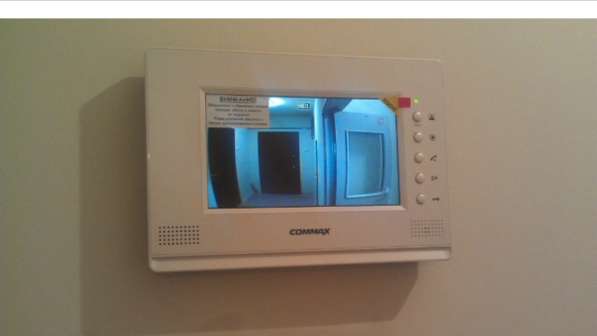 Электрик в Зеленограде фото 22