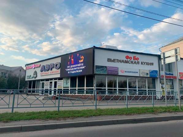 Продам готовый бизнес по цене оборудования в ТК Аэро в Красноярске фото 4
