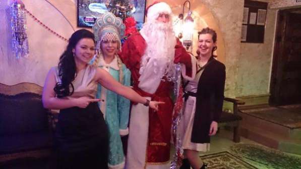 Дед Мороз и Снегурочка на праздники в Москве