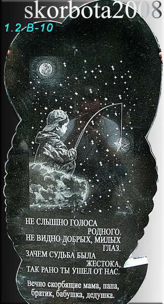 Психолог, семейный психолог,личный психолог,онлайн и оффлайн в фото 7