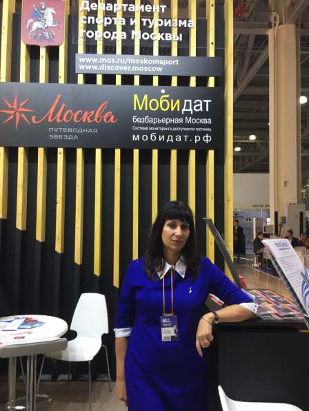 Самоклассификация гостиниц, глэмпингов, трубаз в Москве фото 6