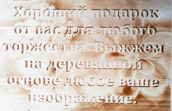 Портрет в Орле фото 5