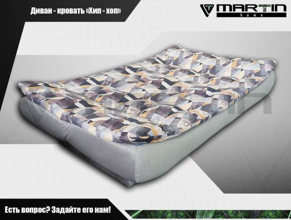 Оригинал!Диван-кровать «Бруно» (любая расцветка) в Владивостоке фото 7