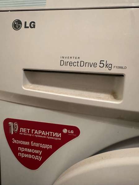 Дешево !!! Продам стиральную машину LG дешево в Нижнем Новгороде фото 4