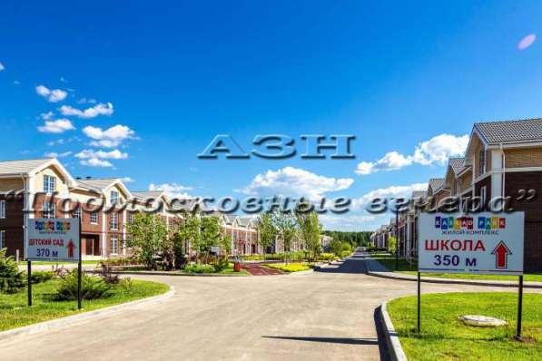 Продам таунхаус в Москва.Жилая площадь 136 кв.м.Есть Электричество. в Москве фото 51