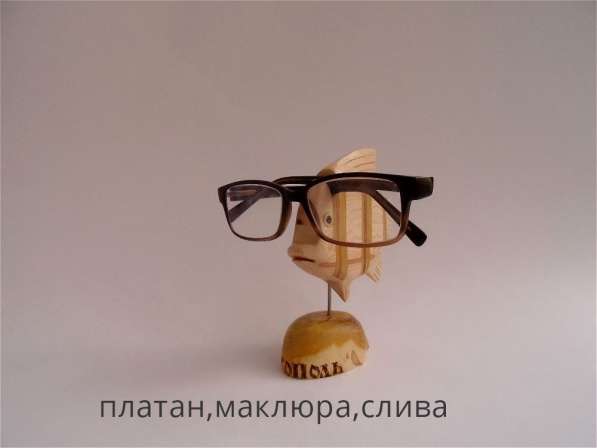 подставка под очки в Севастополе фото 16
