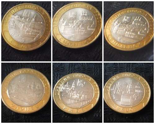 Продажа или обмен на монеты 1921 по 1993гг-ВЫБОРОЧНО в Москве фото 20