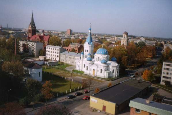 Русское Турбюро в Елгаве предлагает-проводит Экскурсии по г