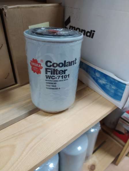 Фильтр для охлаждающей жидкости Sakura WC-7101