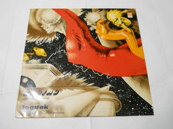 Пластинки в Санкт-Петербурге фото 11