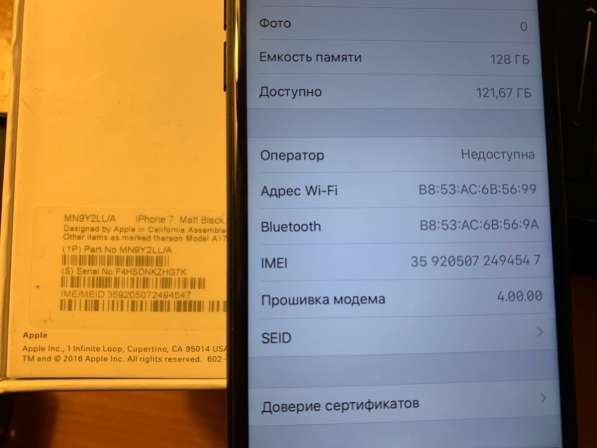 IPhone 7 black 128gb с аирподсами в Красноярске фото 4